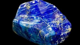 lapis lazuli for memory